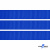 Репсовая лента 008, шир. 12 мм/уп. 50+/-1 м, цвет василёк - купить в Саранске. Цена: 164.91 руб.