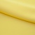 Костюмная ткань "Элис" 12-0727, 200 гр/м2, шир.150см, цвет лимон нюд - купить в Саранске. Цена 303.10 руб.
