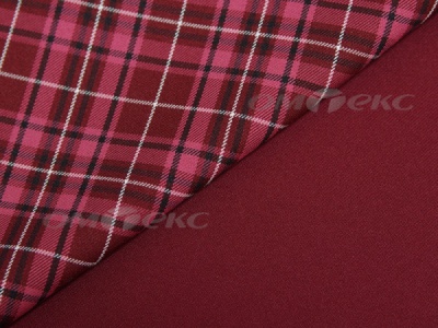 Ткань костюмная клетка 25577 2030, 230 гр/м2, шир.150см, цвет бордовый/св.борд/ч/бел - купить в Саранске. Цена 539.74 руб.