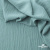 Ткань костюмная "Марлен", 15-5210, 97%P 3%S, 170 г/м2 ш.150 см, цв-пыльная мята - купить в Саранске. Цена 217.67 руб.