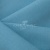 Ткань костюмная габардин Меланж,  цвет св. бирюза/6231А, 172 г/м2, шир. 150 - купить в Саранске. Цена 299.21 руб.