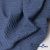Ткань костюмная "Джинс", 345 г/м2, 100% хлопок, шир. 155 см, Цв. 2/ Dark  blue - купить в Саранске. Цена 686 руб.