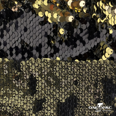 Трикотажное полотно, Сетка с пайетками, шир.130 см, #315, цв.-чёрный/золото - купить в Саранске. Цена 693.39 руб.