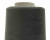 Швейные нитки (армированные) 28S/2, нам. 2 500 м, цвет 102 - купить в Саранске. Цена: 148.95 руб.