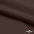 Поли понж Дюспо (Крокс) 19-1016, PU/WR/Milky, 80 гр/м2, шир.150см, цвет шоколад - купить в Саранске. Цена 145.19 руб.
