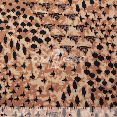 Плательная ткань "Софи" 12.2, 75 гр/м2, шир.150 см, принт этнический - купить в Саранске. Цена 241.49 руб.