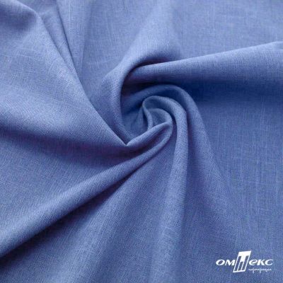 Ткань костюмная габардин Меланж,  цвет сизый 6112, 172 г/м2, шир. 150 - купить в Саранске. Цена 284.20 руб.