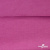 Джерси Кинг Рома, 95%T  5% SP, 330гр/м2, шир. 150 см, цв.Розовый - купить в Саранске. Цена 614.44 руб.