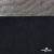 Трикотажное полотно голограмма, шир.140 см, #602 -чёрный/серебро - купить в Саранске. Цена 385.88 руб.