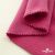 Флис DTY 240г/м2, 17-2235/розовый, 150см (2,77 м/кг) - купить в Саранске. Цена 640.46 руб.