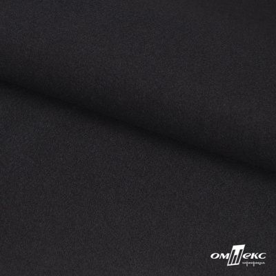 Трикотажное полотно "Монне" 100% полиэстр, 152см, 350 г/м2, чёрный, м - купить в Саранске. Цена 385 руб.