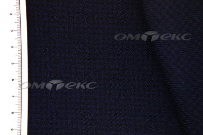 Ткань костюмная 24013 2022, 210 гр/м2, шир.150см, цвет чёрн/т.синий - купить в Саранске. Цена 353.07 руб.