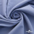 Ткань костюмная "Фабио" 82% P, 16% R, 2% S, 235 г/м2, шир.150 см, цв-голубой #21 - купить в Саранске. Цена 520.68 руб.