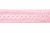 Тесьма кружевная 0621-1669, шир. 20 мм/уп. 20+/-1 м, цвет 096-розовый - купить в Саранске. Цена: 653.49 руб.