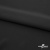 Плательная ткань "Невада", 120 гр/м2, шир.150 см, цвет чёрный - купить в Саранске. Цена 254.22 руб.