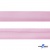 Косая бейка атласная "Омтекс" 15 мм х 132 м, цв. 044 розовый - купить в Саранске. Цена: 225.81 руб.