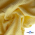 Ткань Муслин, 100% хлопок, 125 гр/м2, шир. 135 см (12-0824) цв.лимон нюд - купить в Саранске. Цена 337.25 руб.
