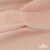 Ткань Муслин, 100% хлопок, 125 гр/м2, шир. 140 см #201 цв.(37)-нежно розовый - купить в Саранске. Цена 464.97 руб.
