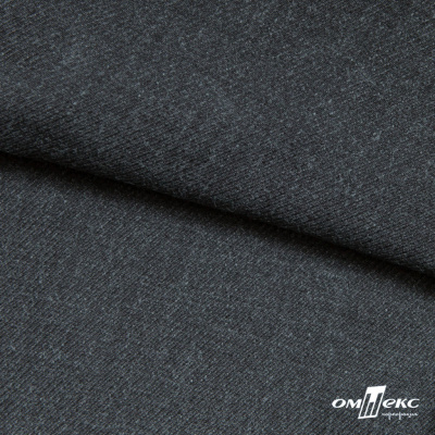 Ткань костюмная "Моник", 80% P, 16% R, 4% S, 250 г/м2, шир.150 см, цв-темно серый - купить в Саранске. Цена 555.82 руб.