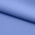 Костюмная ткань с вискозой "Бэлла" 17-4023, 290 гр/м2, шир.150см, цвет лазурь - купить в Саранске. Цена 664.50 руб.