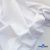 Ткань сорочечная Илер 100%полиэстр, 120 г/м2 ш.150 см, цв.белый - купить в Саранске. Цена 290.24 руб.