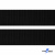 0470-Текстильная стропа 18 гр/м (470 гр/м2) ,100%  п/п, шир.38 мм (боб.50 м)-черная - купить в Саранске. Цена: 452.76 руб.
