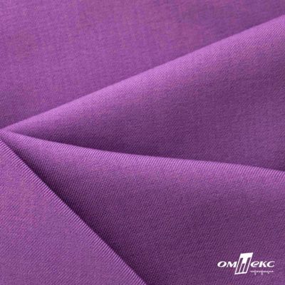 Ткань костюмная Зара, 92%P 8%S, Violet/Фиалка, 200 г/м2, шир.150 см - купить в Саранске. Цена 325.28 руб.