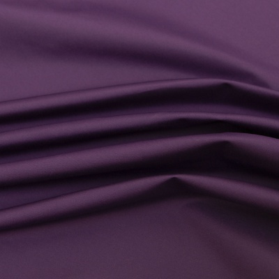 Курточная ткань Дюэл (дюспо) 19-3640, PU/WR/Milky, 80 гр/м2, шир.150см, цвет фиолет - купить в Саранске. Цена 166.79 руб.