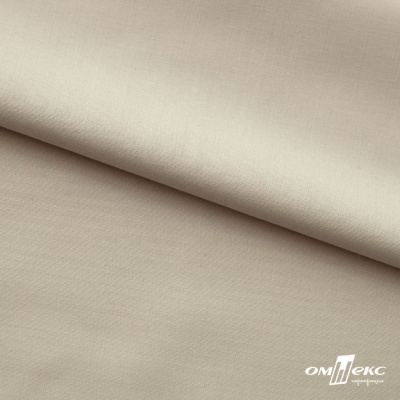 Ткань сорочечная Илер 100%полиэстр, 120 г/м2 ш.150 см, цв. бежевый - купить в Саранске. Цена 290.24 руб.