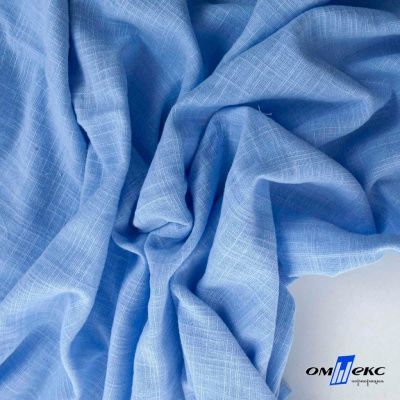 Ткань Хлопок Слаб, 100% хлопок, 134 гр/м2, шир. 143 см, цв. Голубой - купить в Саранске. Цена 411.16 руб.
