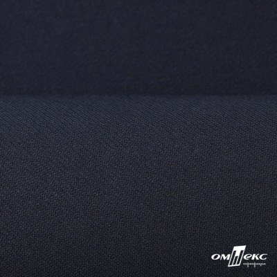Ткань костюмная "Белла" 80% P, 16% R, 4% S, 230 г/м2, шир.150 см, цв-т.синий #2 - купить в Саранске. Цена 462.06 руб.