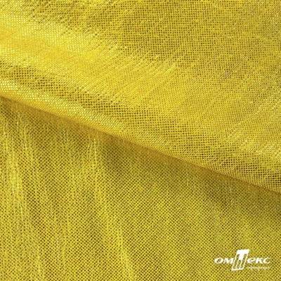 Трикотажное полотно голограмма, шир.140 см, #602 -жёлтый/жёлтый - купить в Саранске. Цена 385.88 руб.