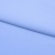 Бифлекс плотный col.807, 210 гр/м2, шир.150см, цвет голубой - купить в Саранске. Цена 653.26 руб.