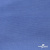 Джерси Понте-де-Рома, 95% / 5%, 150 см, 290гм2, цв. серо-голубой - купить в Саранске. Цена 698.31 руб.