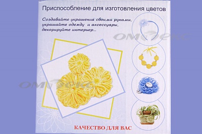 Приспособление для изготовления цветов WIN-02 - купить в Саранске. Цена: 545.94 руб.