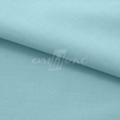 Сорочечная ткань "Ассет" 14-4816, 120 гр/м2, шир.150см, цвет ментол - купить в Саранске. Цена 251.41 руб.
