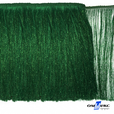 Бахрома с люрексом шир. 20 см, (упак.10 ярд), цв. МН274 - зеленый - купить в Саранске. Цена: 750.01 руб.