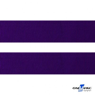 13023-Резинка тканая шир.2,5 см,цв.#15 -фиолет - купить в Саранске. Цена: 46.62 руб.
