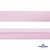 Косая бейка атласная "Омтекс" 15 мм х 132 м, цв. 212 светло-розовый - купить в Саранске. Цена: 225.81 руб.