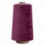 Швейные нитки (армированные) 28S/2, нам. 2 500 м, цвет 478 - купить в Саранске. Цена: 148.95 руб.
