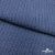 Ткань костюмная "Джинс", 345 г/м2, 100% хлопок, шир. 155 см, Цв. 2/ Dark  blue - купить в Саранске. Цена 686 руб.