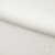 Ткань костюмная "Микела", 96%P 4%S, 255 г/м2 ш.150 см, цв-белый #12 - купить в Саранске. Цена 383.48 руб.