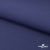 Ткань костюмная "Белла" 80% P, 16% R, 4% S, 230 г/м2, шир.150 см, цв-т.голубой #34 - купить в Саранске. Цена 436.33 руб.