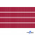 Репсовая лента 018, шир. 6 мм/уп. 50+/-1 м, цвет бордо - купить в Саранске. Цена: 87.54 руб.