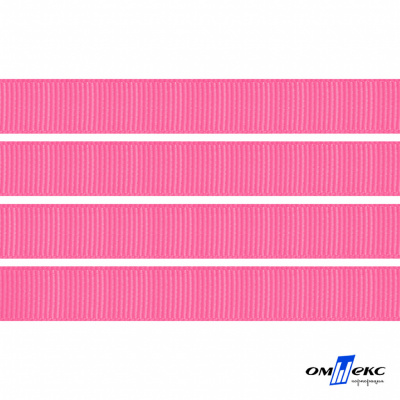 Репсовая лента 011, шир. 6 мм/уп. 50+/-1 м, цвет розовый - купить в Саранске. Цена: 87.54 руб.
