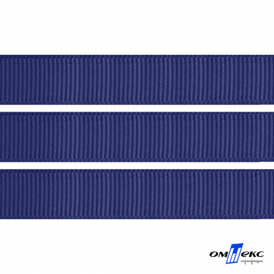 Репсовая лента 009, шир. 12 мм/уп. 50+/-1 м, цвет синий - купить в Саранске. Цена: 152.05 руб.