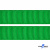 Репсовая лента 019, шир. 25 мм/уп. 50+/-1 м, цвет зелёный - купить в Саранске. Цена: 298.75 руб.