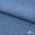 Ткань костюмная "Джинс", 270 г/м2, 74% хлопок 24%полиэстер, 2%спандекс, шир. 150 см, голубой - купить в Саранске. Цена 607.88 руб.