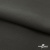 Костюмная ткань с вискозой "Диана" 18-0201, 230 гр/м2, шир.150см, цвет серый - купить в Саранске. Цена 395.88 руб.