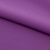 Креп стрейч Амузен 18-3230А, 85 гр/м2, шир.150см, цвет крокус - купить в Саранске. Цена 194.07 руб.